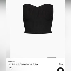 Aritzia sculpt knit black strapless top